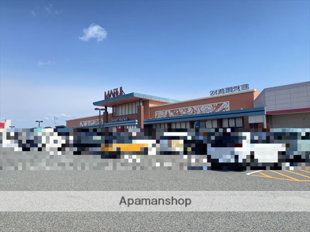 スーパー　マルイ車尾店（スーパー）まで442m