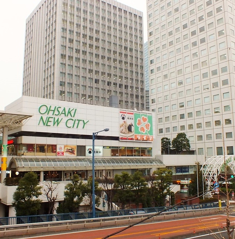 ショッピングセンター　大崎ニューシティー（ショッピングセンター）まで329m