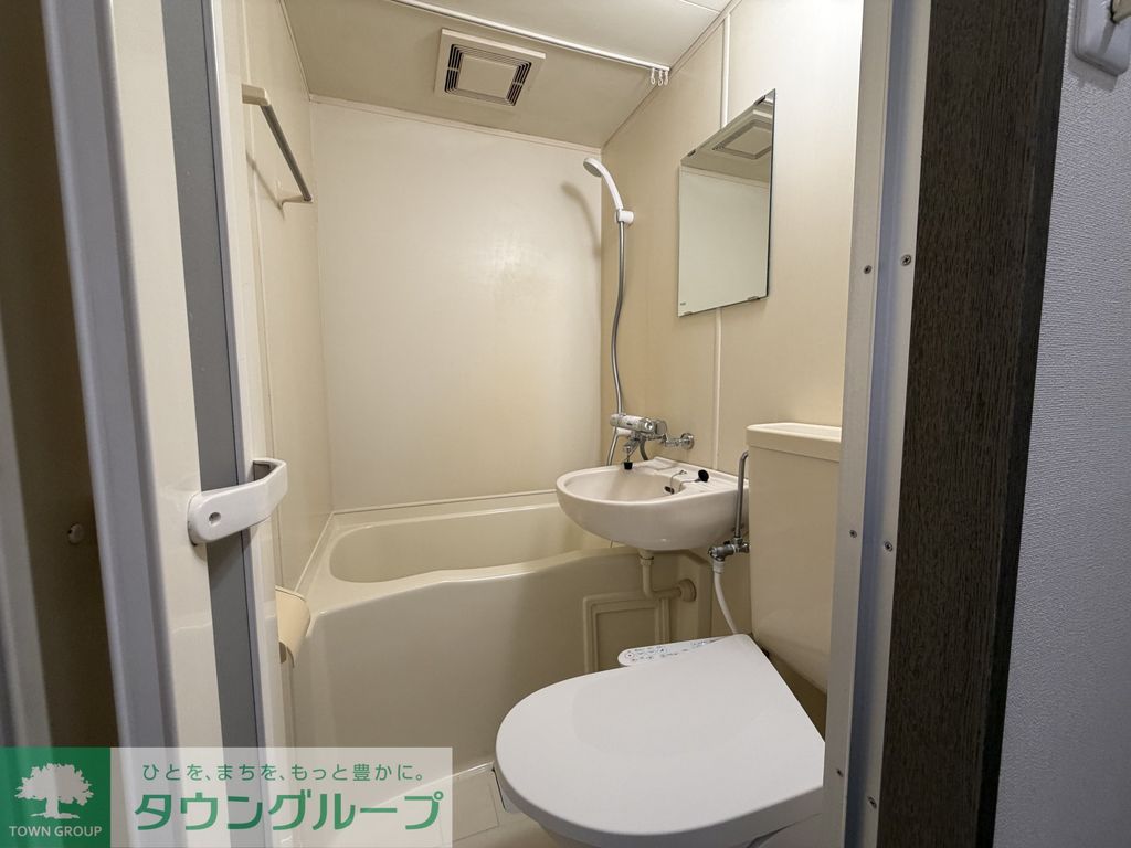 トイレ　お部屋探しは株式会社　タウンハウジング　までお気軽にお問合…