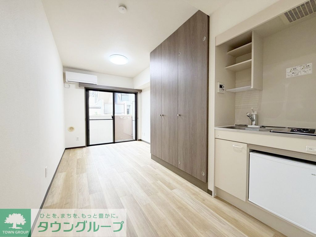 居室・リビング　お部屋探しは株式会社　タウンハウジング　までお気軽にお問合…