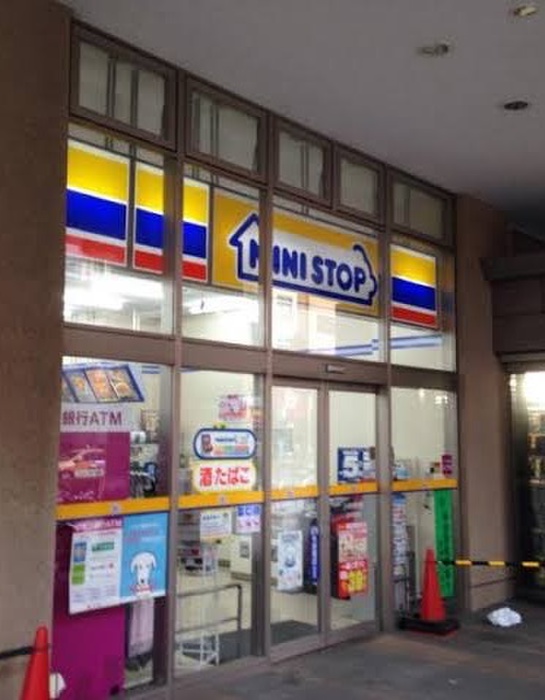 コンビニ　ミニストップ 西池袋5丁目店（コンビニ）まで105m