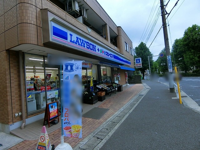 コンビニ　ローソン（コンビニ）まで966m