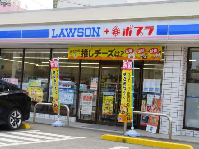 コンビニ　ローソン（コンビニ）まで304m