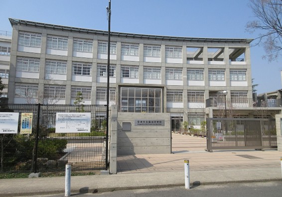 中学校　園田東中学校（中学校）まで344m