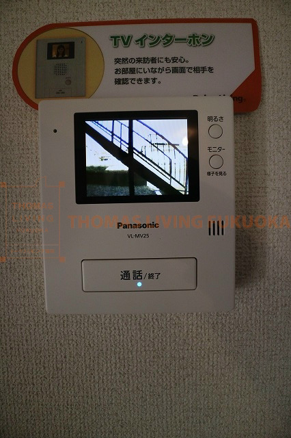 セキュリティ　※別号室参考写真