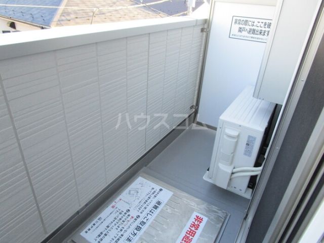 バルコニー