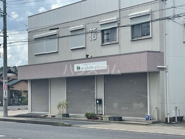 幼稚園・保育園　あさひちいさないえほいくえん（幼稚園・保育園）まで1524m