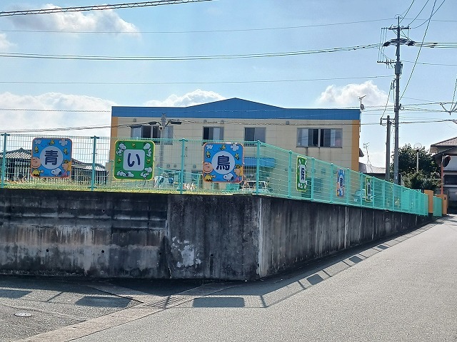 幼稚園・保育園　青い鳥保育園（幼稚園・保育園）まで70m
