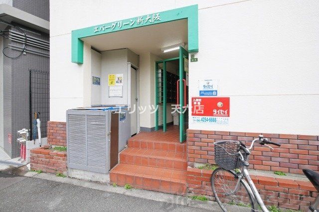 その他共有部分　共有部分