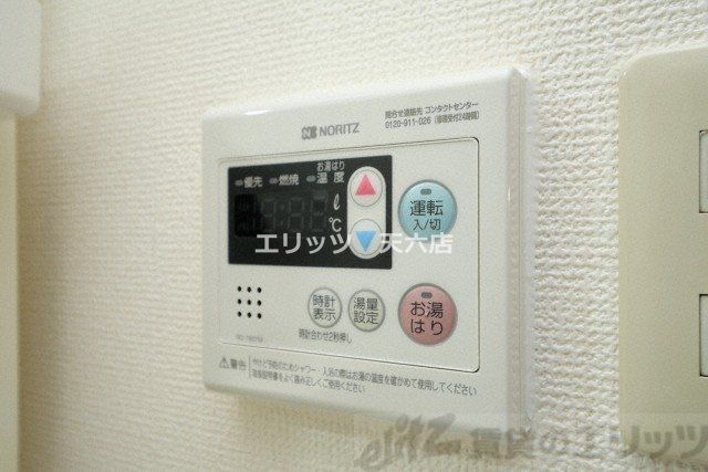 その他設備　下駄箱