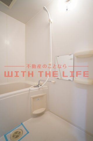 バス・シャワールーム　ゆったり過ごせるお風呂です