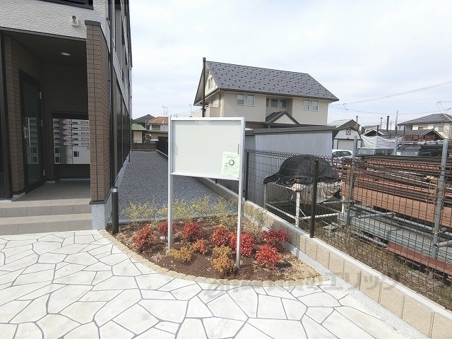 その他　掲示板