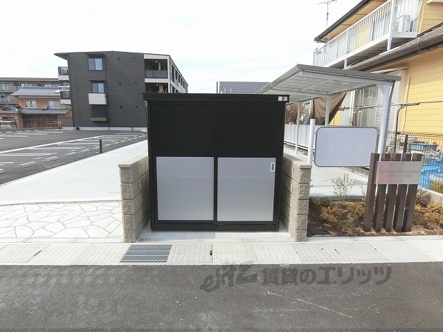 その他　ゴミ置き場