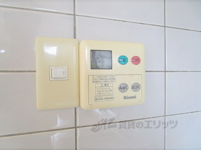 その他設備　給湯器リモコン