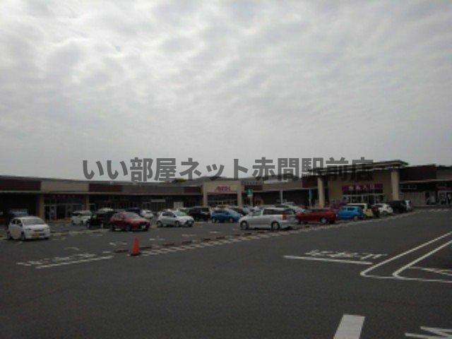 眺望　イオンショッピングセンターまで2400m