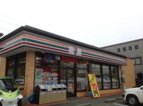 コンビニ　セブンイレブン 岡垣山田店（コンビニ）まで947m