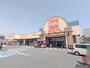 スーパー　ベルク高崎日光店（スーパー）まで432m