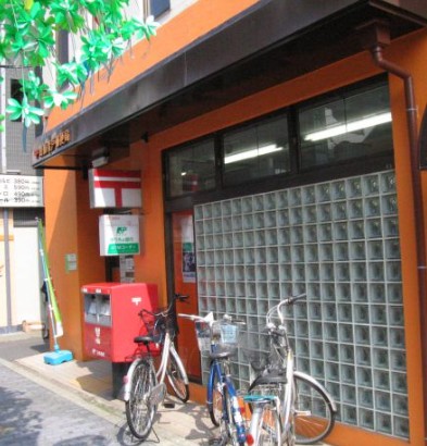 郵便局　郵便局（郵便局）まで702m