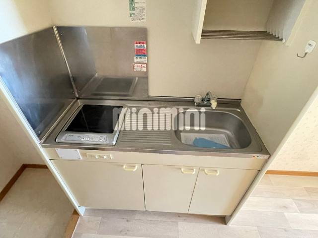 キッチン　※別部屋参照