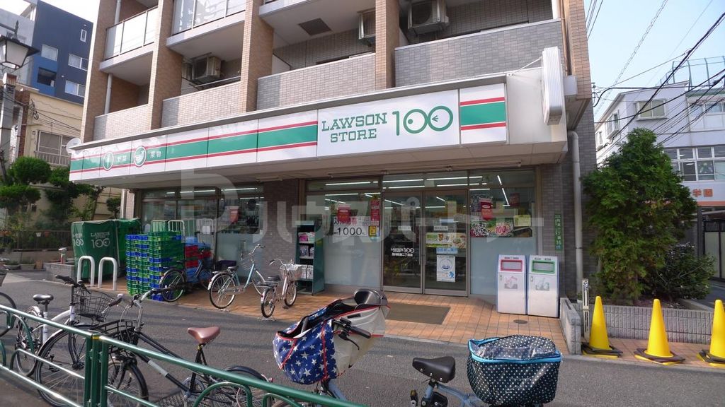 コンビニ　ローソンストア　荒川町屋2丁目店（コンビニ）まで180m