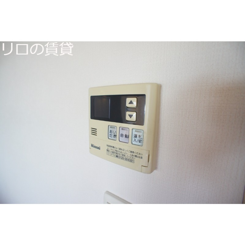 その他設備　別号室
