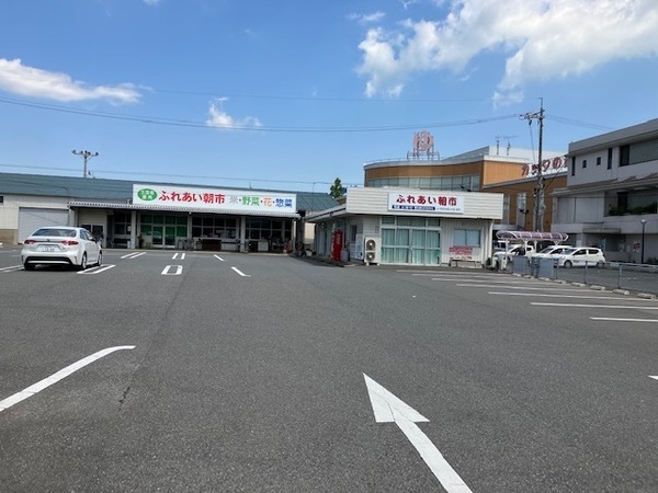 その他　ふれあい朝市（その他）まで1751m