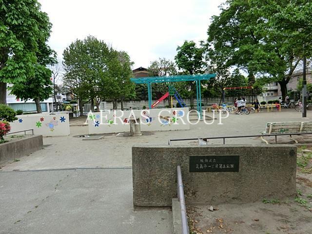 公園　板橋区立高島平一丁目第三公園（公園）まで373m