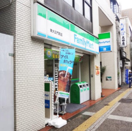 コンビニ　ファミリーマート 東大正門前店（コンビニ）まで99m