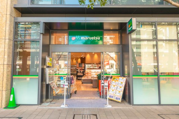 スーパー　マルエツ 春日駅前店（スーパー）まで778m