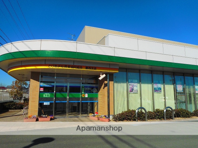 銀行　JAとぴあ浜松　豊西支店（銀行）まで352m