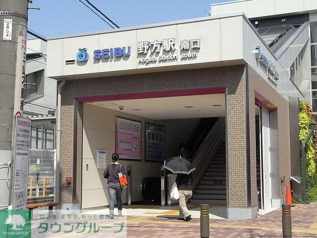 その他　野方駅（その他）まで180m
