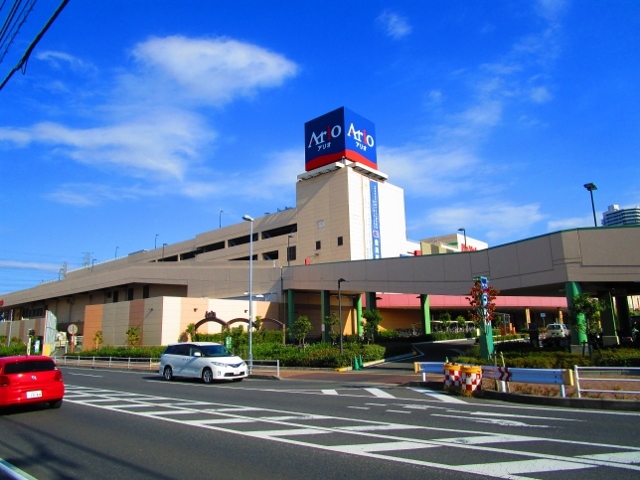 ショッピングセンター　アリオ橋本（ショッピングセンター）まで1713m