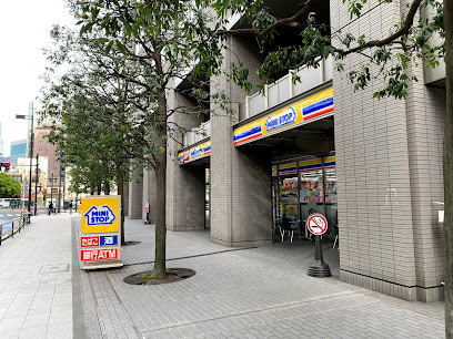 コンビニ　ミニストップ 愛宕１丁目店（コンビニ）まで536m