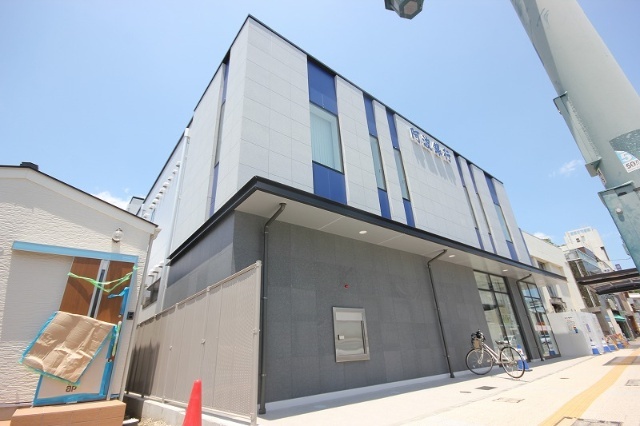 銀行　阿波銀行二軒屋支店（銀行）まで925m