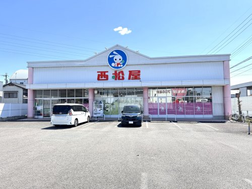 その他　西松屋 春日井店（その他）まで941m