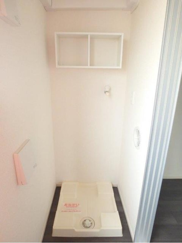 その他　図面と現状に相違がある場合には現状を優先