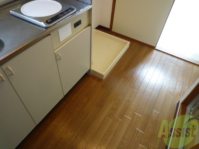 居室・リビング　洗濯機置き場も室内です。