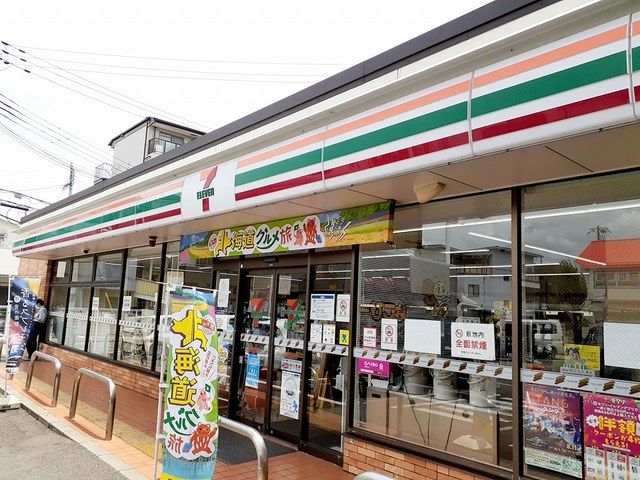 コンビニ　セブンイレブン神戸細田町4丁目（コンビニ）まで203m