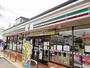 コンビニ　セブンイレブン神戸細田町4丁目（コンビニ）まで203m
