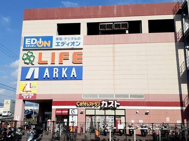スーパー　ライフ　西代店（スーパー）まで900m