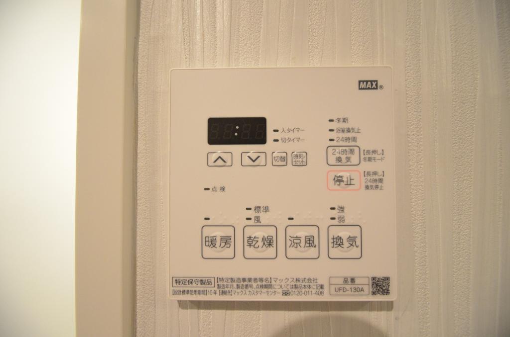 その他設備　エアコン