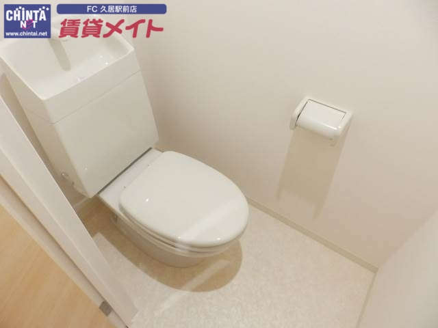 トイレ　同物件別室反転タイプ画像