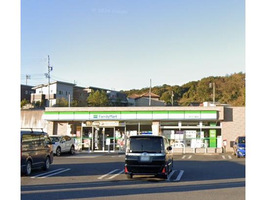 コンビニ　ファミリーマート長久手公園西店（コンビニ）まで1361m