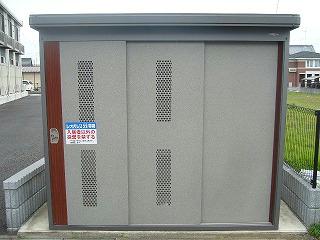 その他共有部分　ゴミ庫