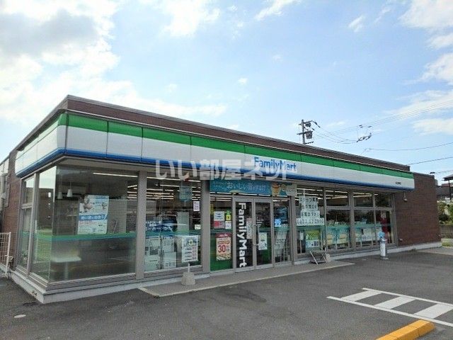 コンビニ　ファミリーマート 坂出東梶店（コンビニ）まで550m