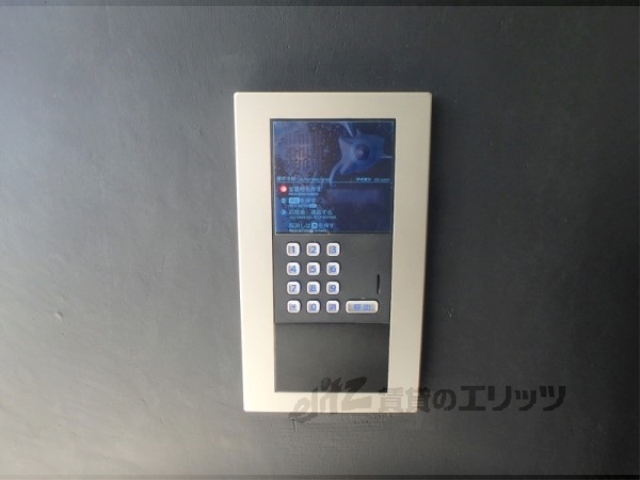 セキュリティ　オートロック