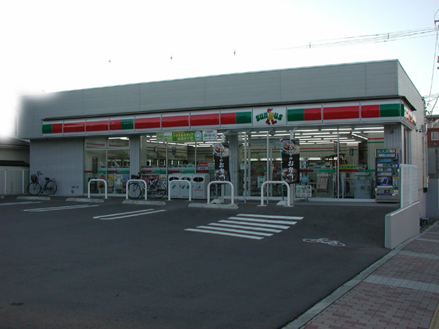 コンビニ　サンクス 加古川稲屋店（コンビニ）まで332m