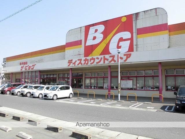 スーパー　ザ・ビッグ大門店（スーパー）まで400m