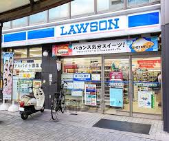 コンビニ　ローソン 瀬田店（コンビニ）まで1329m