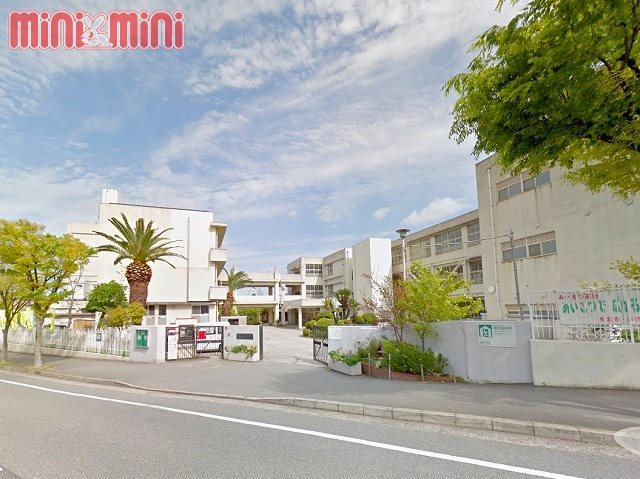 小学校　西宮市立北夙川小学校（小学校）まで800m
